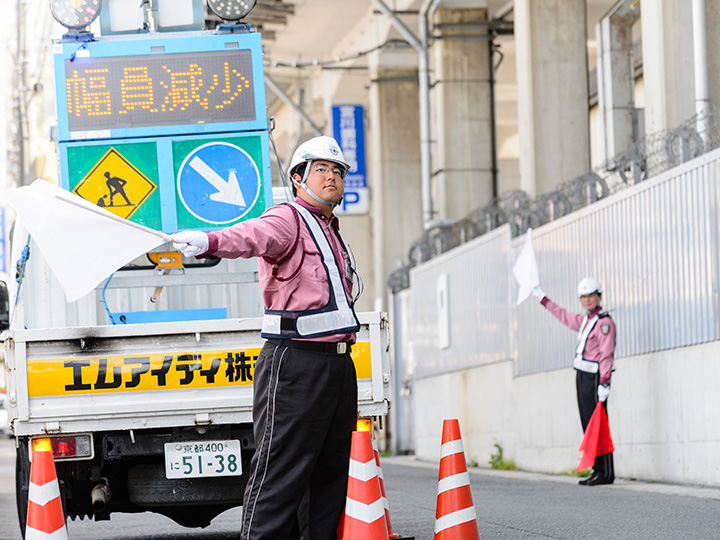 交通規制時の誘導イメージ