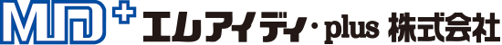 エムアイディ・plus株式会社