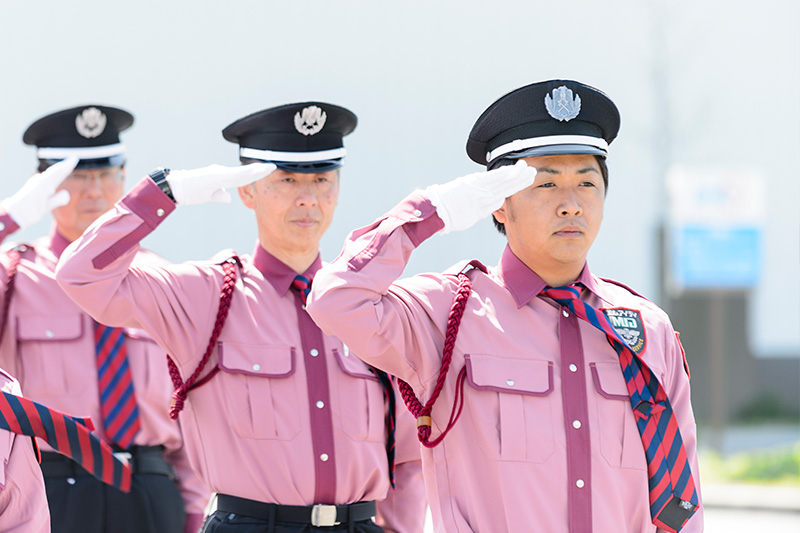 警備